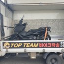 모토디아르테