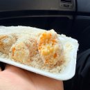 코오롱떡집
