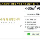 고경주유소 이미지