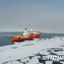 동해시-9 이미지