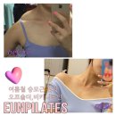 이유엔필라테스