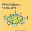 은성문고 이미지