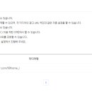 동부애드