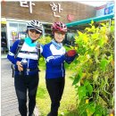 경춘선 자전거도로3 이미지