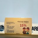 스타일카케어 | 서울/ 강남 손세차·역삼동 디테일링 찾는다면｜스타일카케어 역삼 스페셜 디테일링 후기 논현동손세차