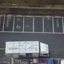 서정남로 이미지