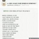 김범수 보고싶다 영어로번역해주세요~ 이미지
