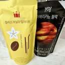 GS25 디큐브시티점 이미지