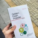 괴정3동-4 이미지