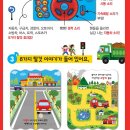 토이사운드 이미지