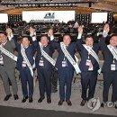 가야연구원 이미지