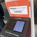 POINT - 正, | [신촌 맛집] 정육면체 : 미쉐린이 인정한 우육면과 깨부수면의 조화