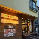 세븐일레븐대전관저하늘점 | 대전 관저동 신상 레스토랑 도노 • 대전 데이트 양식 맛집, 모임 맛집 • 대전 피자 맛집 추천, 파스타...