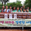 온천1동-1 이미지