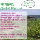 전영농장 이미지