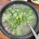 큰길세명약국