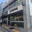 담미족발 이미지