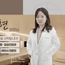 성모하와유외과의원 이미지