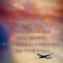 오늘의 小史 이미지