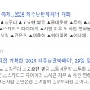 고요한밑금