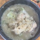 청정임실 성미당 이미지