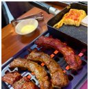 등갈비싸롱