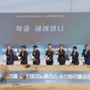 주식회사 내이 이미지