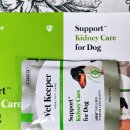 신장쇼핑몰3 | [강아지 신장 관리] 기호성 좋은 강아지습식사료 추천 벳키퍼 신장케어 습식사료