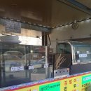 GS25강릉강일점 이미지