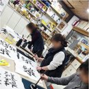 쩡샘아트스쿨
