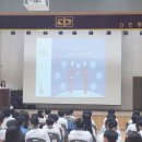 고천중학교 이미지