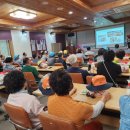 문경오미자권역마을 이미지