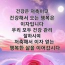 한줄기