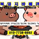 칠성로2길 이미지