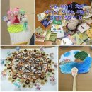 책놀이지도사(초등) 이미지