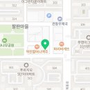 컬쳐인피아노성인전문음악학원