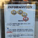 야옹이의 보물창고(폐업) | 김포 빈티지샵 초초대형 옷파는야옹이