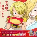 가나종합광고 이미지