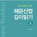 상아탑서점 이미지