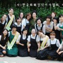 대청초등학교 이미지