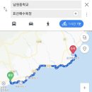 남원중학교 2 이미지