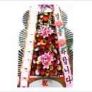 덕천2동-14 이미지