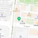무극안경콘택트 신서혁신점 네이버블로그