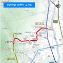 우이신설 방학역 연장으로 1호선 환승 더 편리하게 이미지