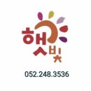 경보부동산공인중개사사무소 이미지