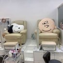 블루밍네일