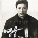 롯데시네마 영등포 7관 네이버블로그
