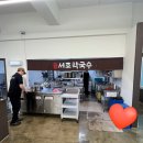 메밀세차장 | [김포맛집] 서조막국수, 구래동 양촌 외식장소로 추천하는 정직한 메밀과 제주 수육 후기