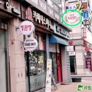 효원모터스 이미지