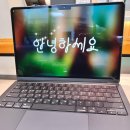 코러스마트 | 맥북 에어 13인치 M4 512gb 구매 후기, 스카이 블루 색상 맘에 들어요